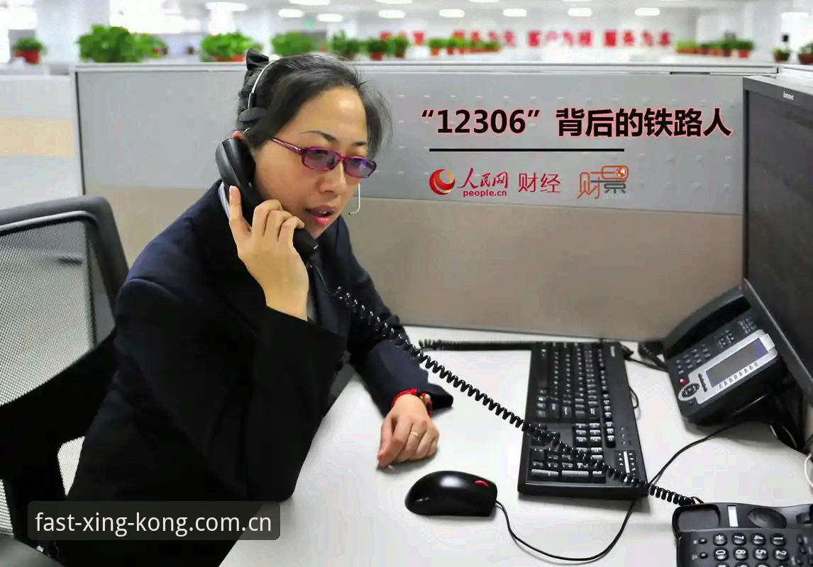 XINGKONGCN客服攻略：星空平台新手获得回应的完整指南