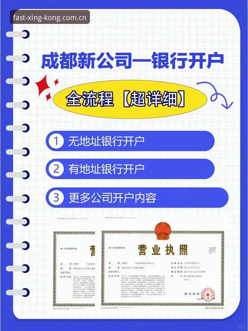星空XINGKONG CN sport功能详解：从下载到使用全流程指南