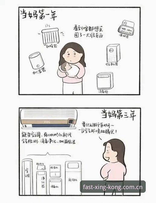 手忙脚乱 vs 随时掌控：“随时有回应APP登录怎么下载”全攻略